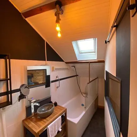 Petit Duplex Cocooning